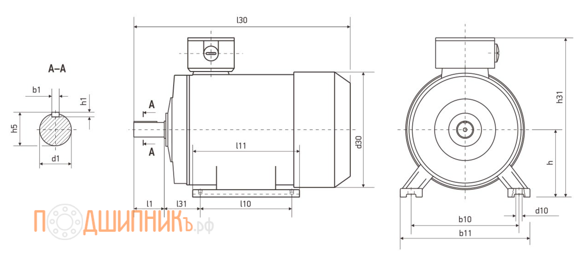 Монтажное исполнение АИР56B2 0,25*3000 220/380V IM1081 (B3) на лапах