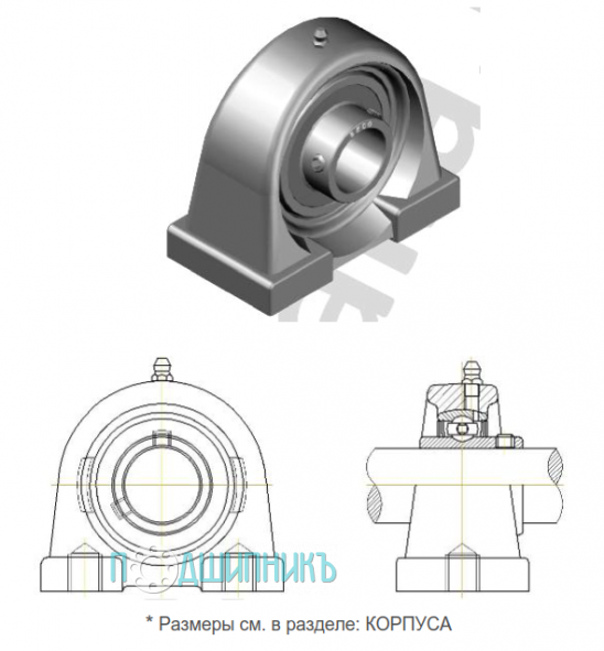 Схема и чертеж UCPA 207 BSS 2RS NSF H1 от BECO