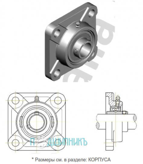 Схема и чертеж UCF 210 BSS 2RS NSF H1 от BECO