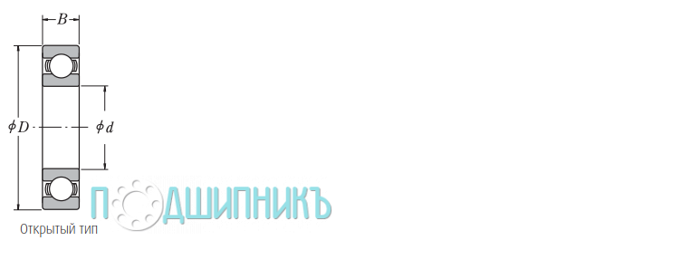 Схема и чертеж 6952P от NSK