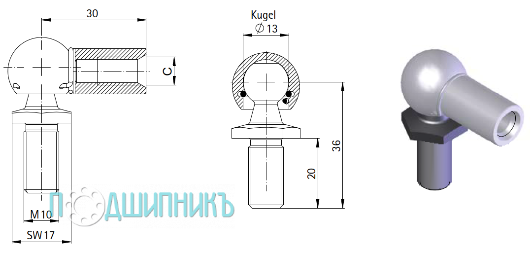 Схема, чертеж и внешний вид Шаровой шарнир Suspa Liftline A199-B199