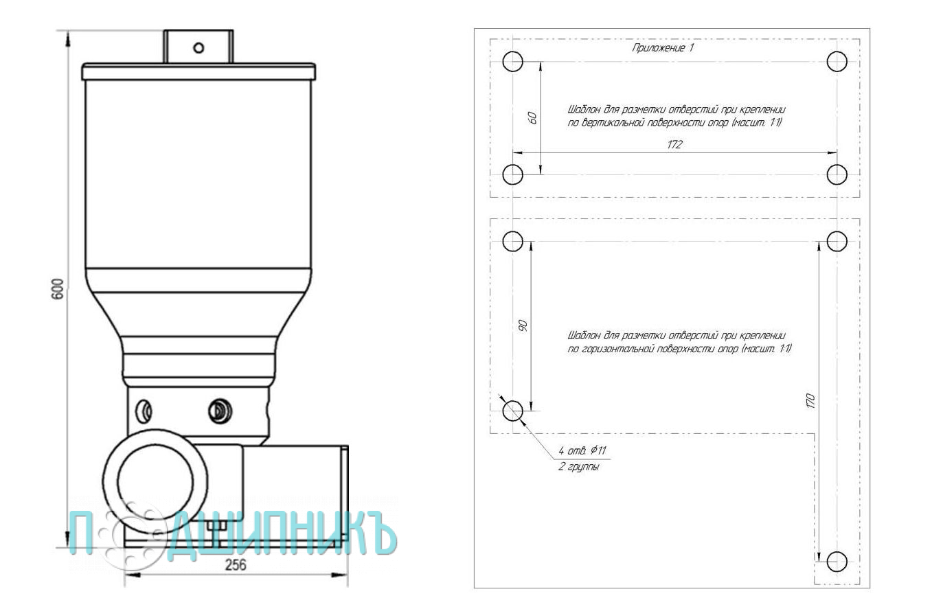 Чертеж Tribo NEP15-AC-L-1-M-1C3 арт. A-21021
